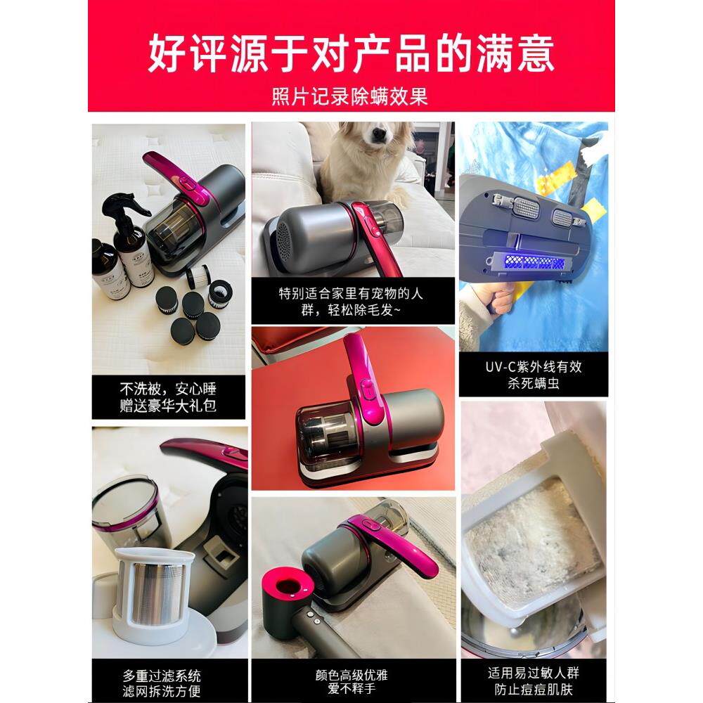 德国工艺无线吸尘器家用大吸力小型吸尘器手持式床上除螨器超静音