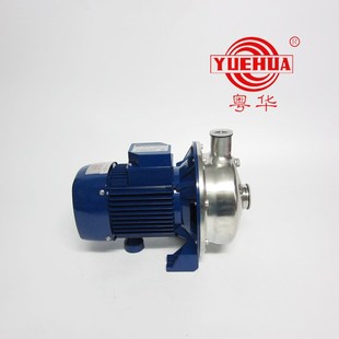 037 粤华水泵WB70 P微型不锈钢离心泵家用自来水增压泵