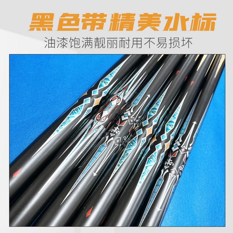 台球杆公杆小头杆球房公杆10MM中式黑八台球杆加重球杆桌球杆