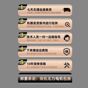打灰机 大功率腻子粉搅拌器搅灰神器水泥腻子食品工业多功能手持式