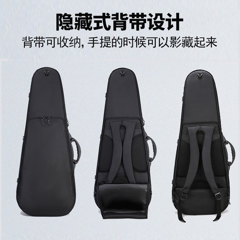 电吉他琴包加厚双肩背包防水防潮电吉他琴袋防摔抗压可快递可托运