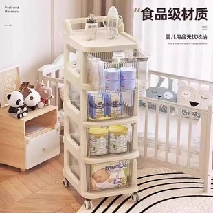 置物架家用多层婴儿收纳玩具杂物储物柜 小推车零食架子落地抽屉式