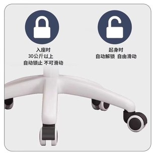 儿童学习椅子可升降小学生家用写字椅书房书桌座椅电脑椅家用舒适
