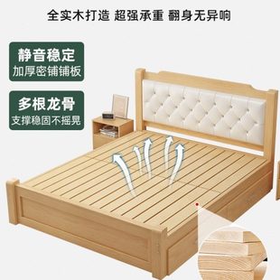 1米3宽的单人床1米35小户型短床实木床现代简约全实木1.5米1.8米