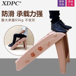 宠物楼梯窗台阶上下床狗爬梯塑料爬高梯子车载大小型猫犬折叠防滑