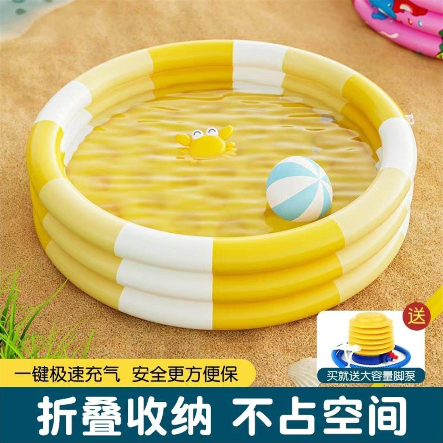儿童充气游泳池家用婴儿宝宝家庭折叠游泳桶小孩户外戏水捞钓鱼池