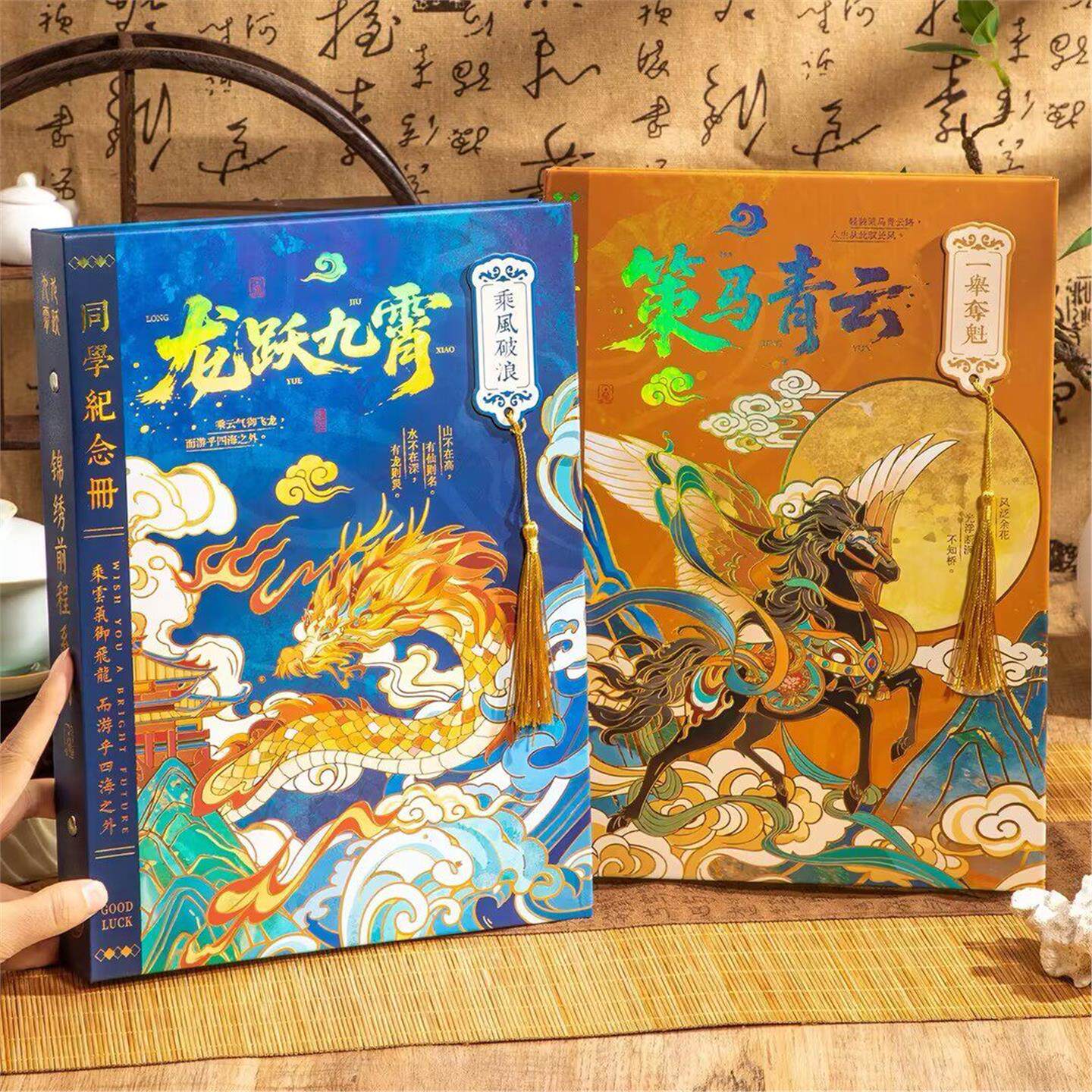 古风3D立体同学录小学生六年级毕业成长纪念册2026新款高颜值留言