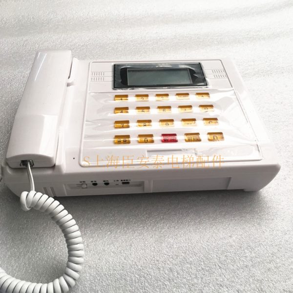 电梯无线对讲监控室主机/TS-979-6DM/12DM/24DM/50/99/10DX/20DX