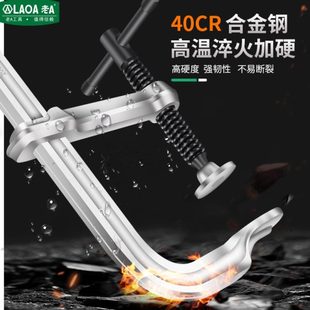 木工c形夹紧器 老A工业级加厚f夹 快速固定A字压紧夹钳工具木板夹