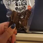 钱家香老卤鸭脖熟食卤味小吃休闲零食鸭脖子散装 鸭肉类浙江美食