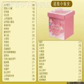 零食大礼包一整箱学生便宜网红猪饲料零食小吃61儿童节生日零食