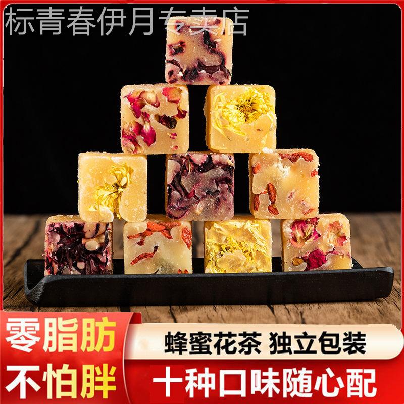 柠檬片蜂蜜冰糖冻干水果茶雪梨玫瑰枸杞洛神金丝皇菊花茶网红即溶