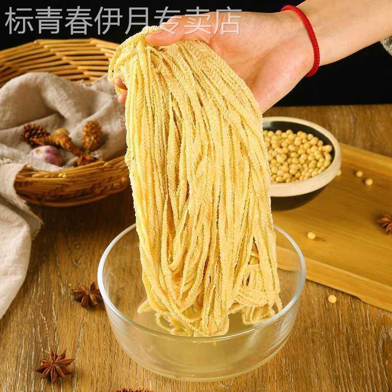 素羊肚丝豆腐丝豆制品人造肉凉拌豆皮丝营养健康云丝豆丝火锅食材