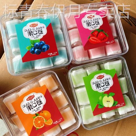 糖代佳味果C卷软糖160g*4盒草莓蓝莓香橙味休闲零食儿时水果糖