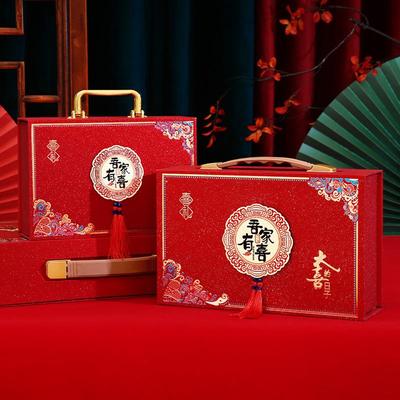 彩礼钱盒子订婚彩礼箱现金彩礼盒结婚布置装饰聘金礼金盒高档全套