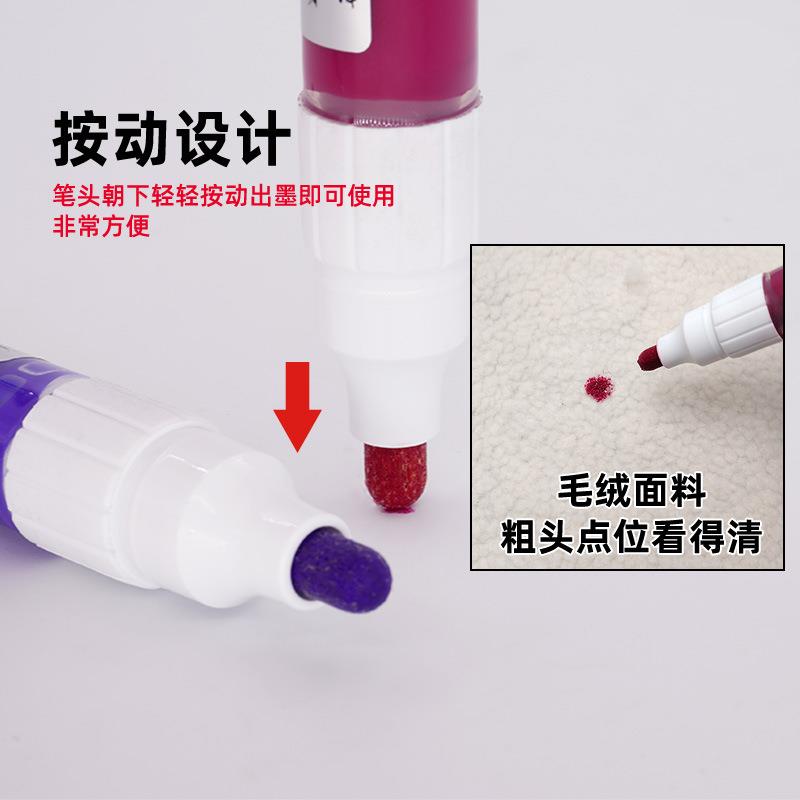 毛绒点位高温消失笔热消服装制衣粗杆划线标记消失笔芯缝纫机配件