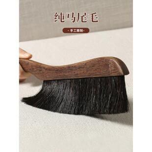 纯马鬃毛床刷床上扫灰尘的笤帚清洁除尘刷扫床刷子家用软毛扫床刷