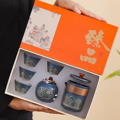 功夫茶具套装一整套茶壶杯子泡茶专用中式快客杯中秋商务礼品