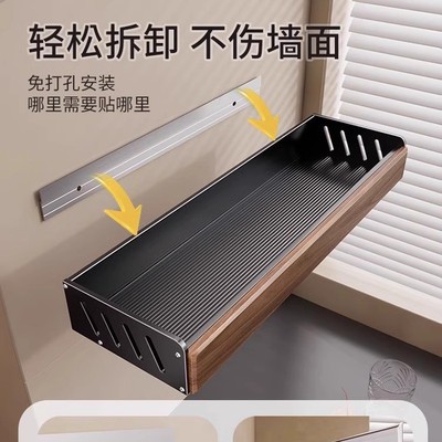 厨房挂杆免打孔挂钩壁挂铲子勺子多功能挂架厨具保鲜膜厨纸置九绒