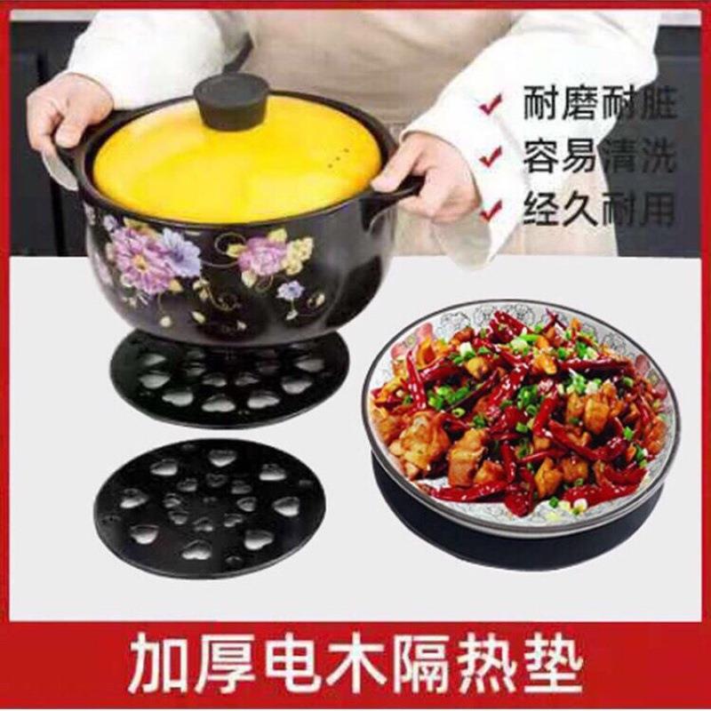 超厚桌垫电木锅垫盘垫杯垫碗垫砂锅垫垫厨房多功能桌垫一件厂