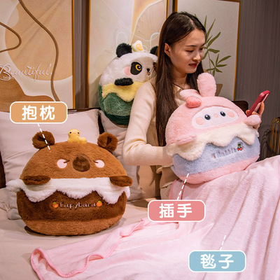 抱枕被子两用二合一办公室午睡毯子靠枕暖手汽车多功能折叠枕头冬