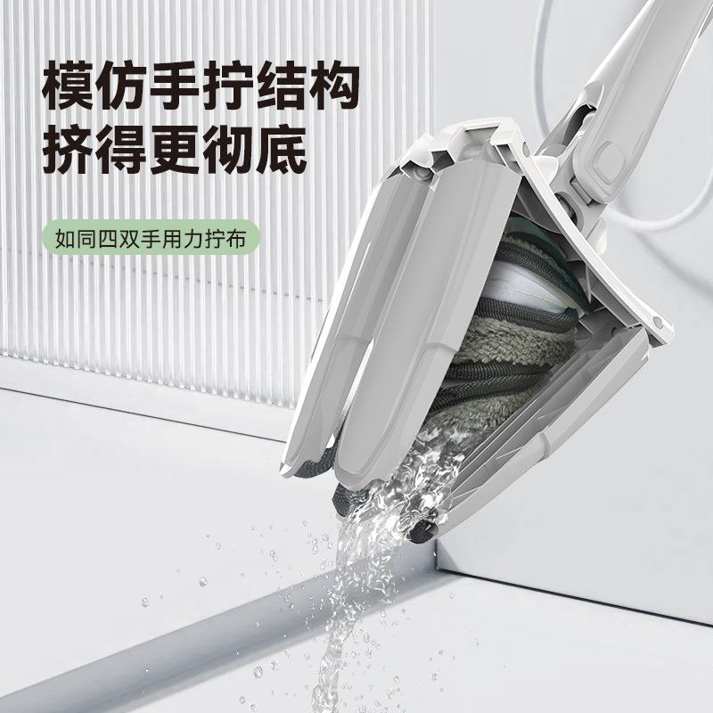 （老客专享）蝴蝶夹拖把免手洗平板拖把家用一拖净干湿两用拖布