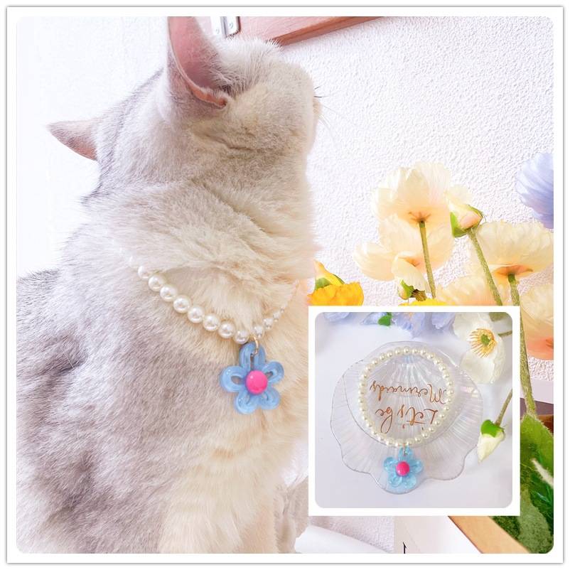 新款宠物多巴胺花朵项链猫咪亚克力仿珍珠颈链狗狗项圈服装饰品