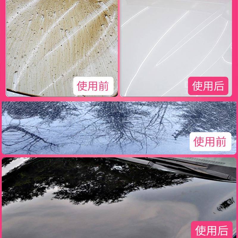 车之惠西瓜爽洗车水蜡 汽车漆面去污上光中性不伤车漆洗车液18L桶