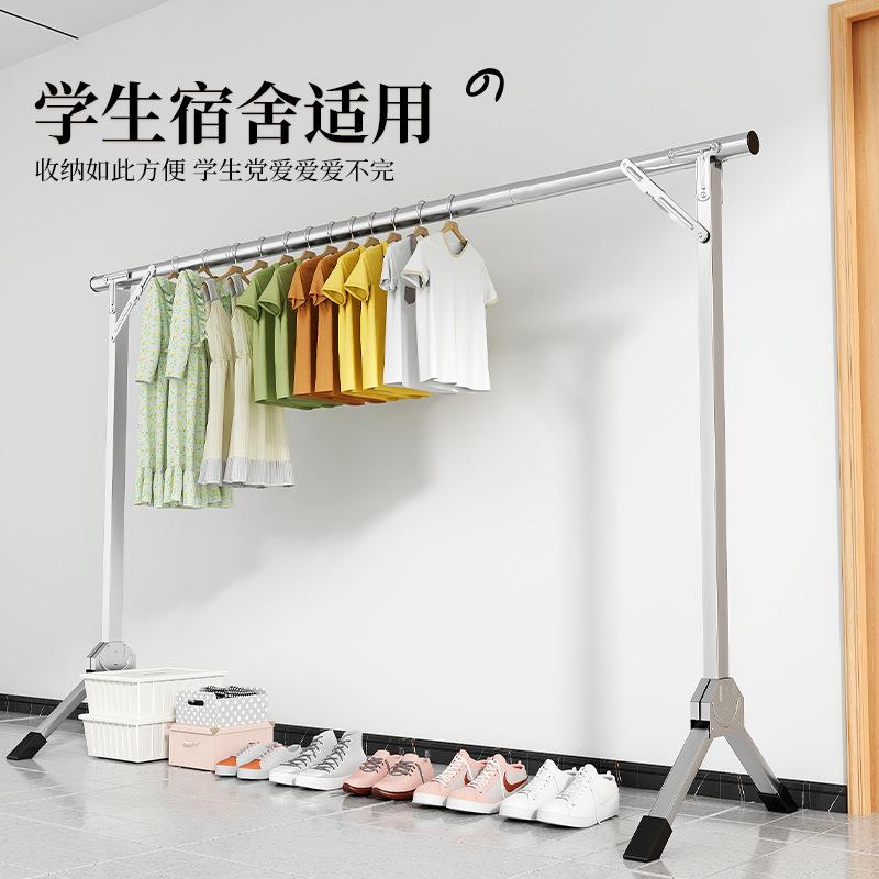 镀锌不锈钢折叠单杆晾衣架落地立式家用阳台伸缩晒衣架晾衣服晒被