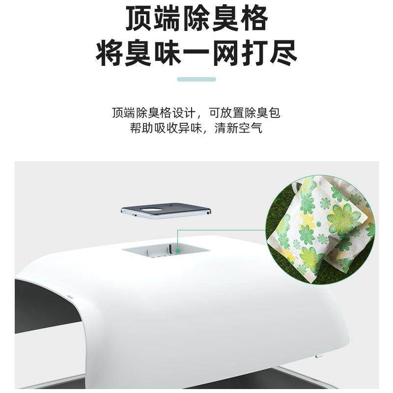 猫砂盆全封闭大号超大号抽屉顶入式防臭防外溅屎盆猫厕所猫咪用品