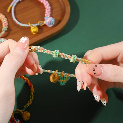 端午节五彩绳手绳幻彩绳长命缕手链手饰手工diy编织礼物伴手礼