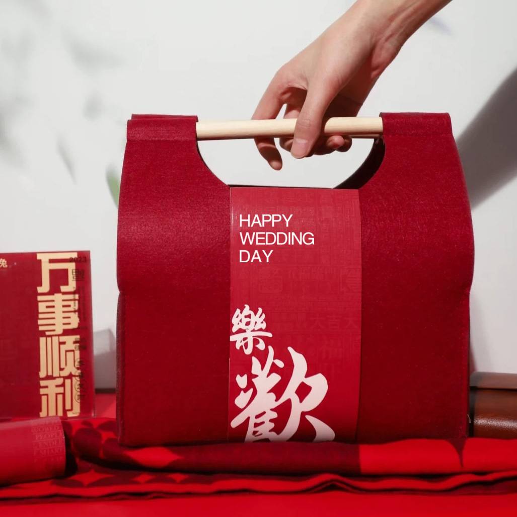 创意结婚手提袋礼品袋中式婚礼伴手礼盒中国风婚庆喜糖盒手拎袋
