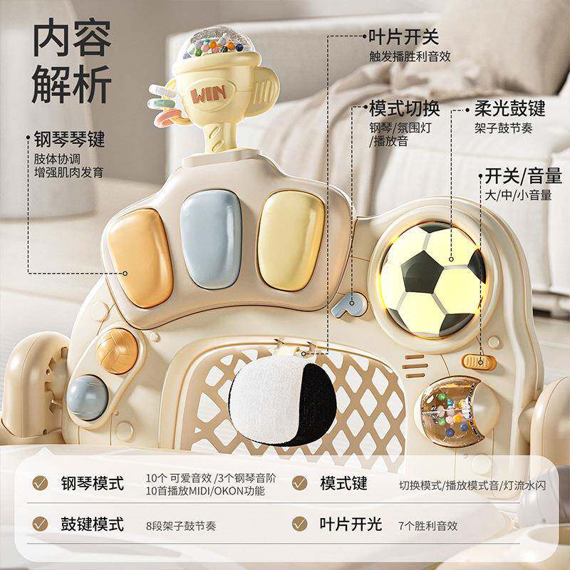 婴儿健身器脚踏架钢琴一岁个月见面礼物新生盒幼儿马宝宝玩具