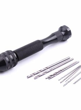 WM拿子黑色手捻钻配20PC钻头 套装三爪夹头手捻钻