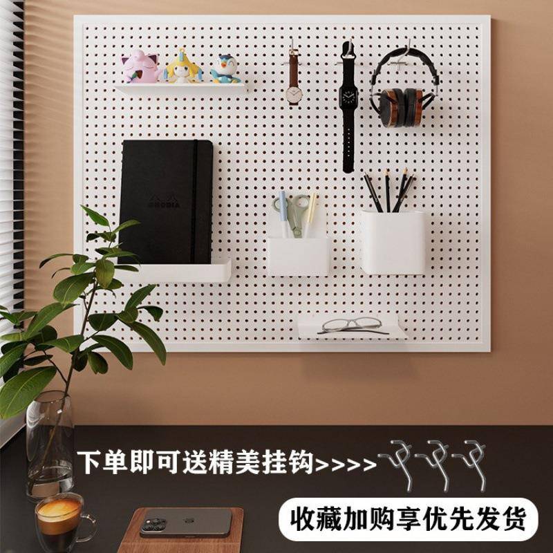 金属洞洞板超市摆放商铺货架圆孔五金工具挂板墙上收纳孔板置物架