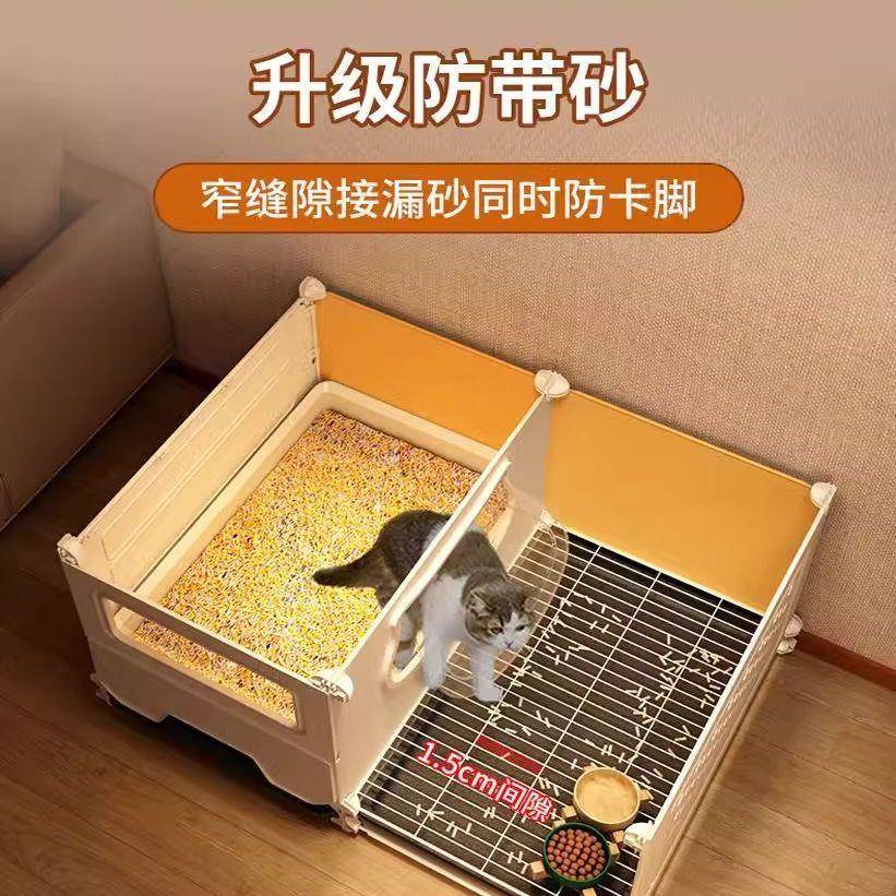 【防带砂设计】猫笼子猫别墅家用室内带厕所一体猫柜一室一卫一厅