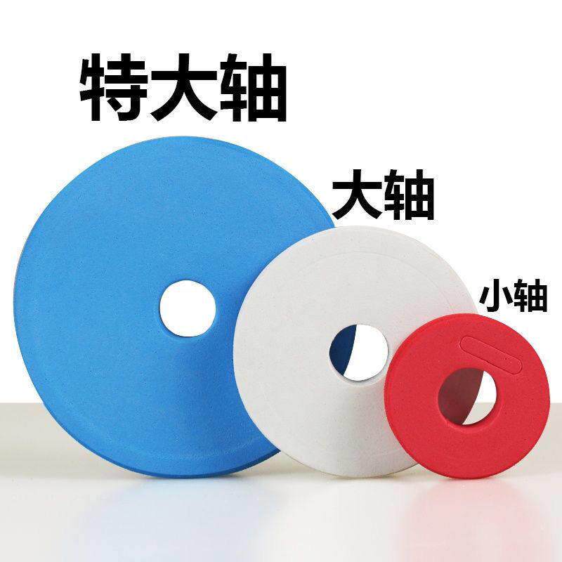 大物主线轴钓鱼线组圈特大号泡沫缠大线轴绕线圈线板盘