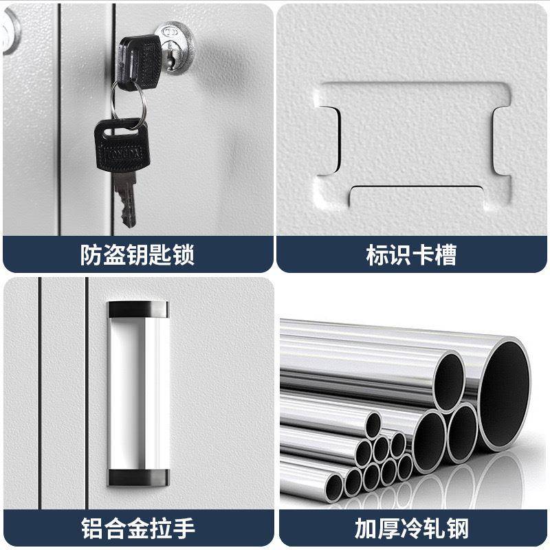 宿舍四门员工柜健身房九门带锁铁皮更衣柜车间12门钢制储物柜柜子