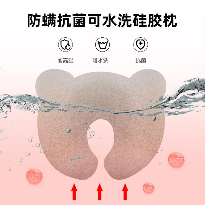 可水洗婴儿定型枕机洗不变形硅胶枕芯0-6个月新生宝宝睡婴儿枕头