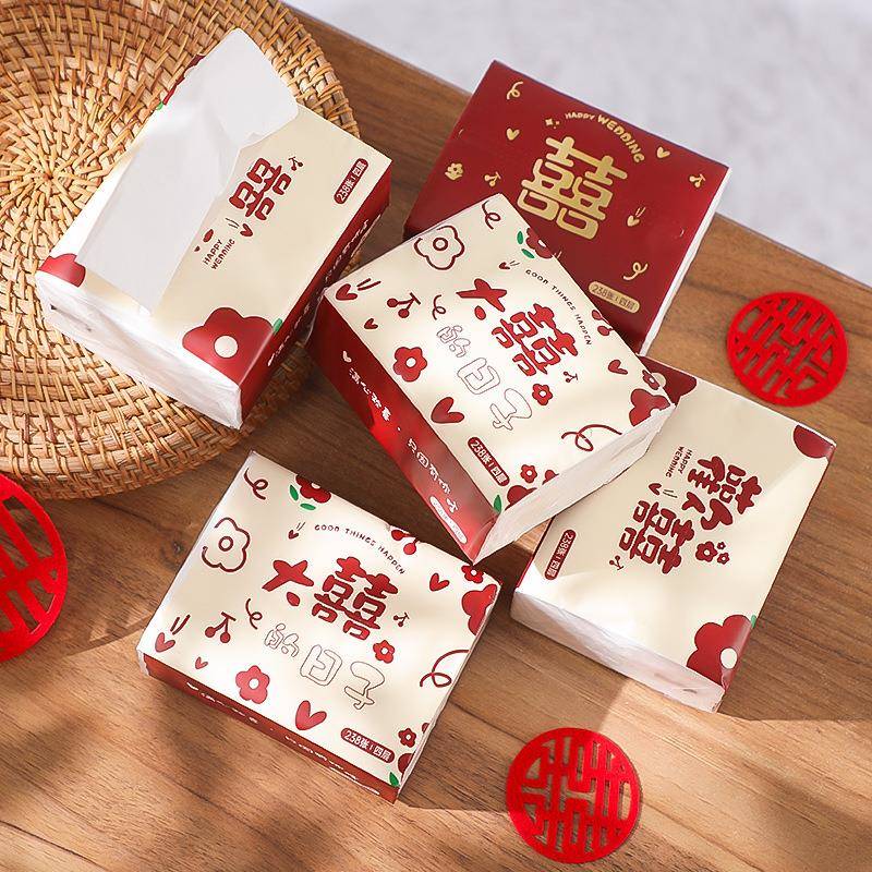 结婚用品大全纸巾抽纸婚庆餐巾纸订婚整箱婚礼婚宴喜庆新郎品准备