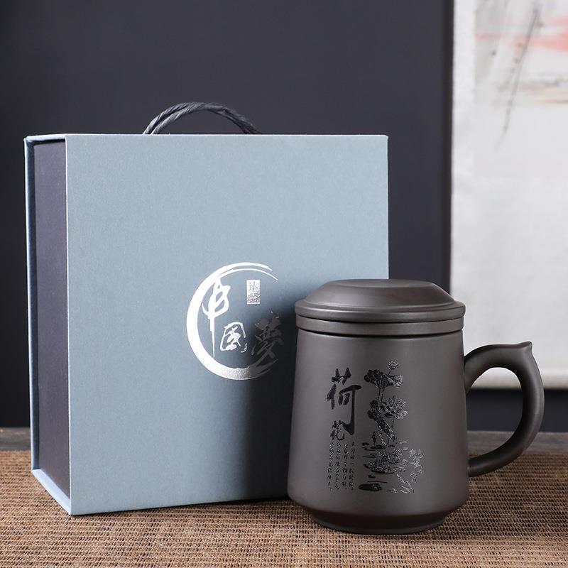 紫砂办公杯茶水分离杯泡茶杯水杯三件套带盖内胆陶瓷商务礼品礼盒