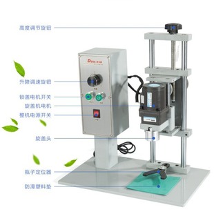 饮料矿泉水自动旋盖机 半自动旋盖机 尖盖异型盖拧盖机旋盖压盖机
