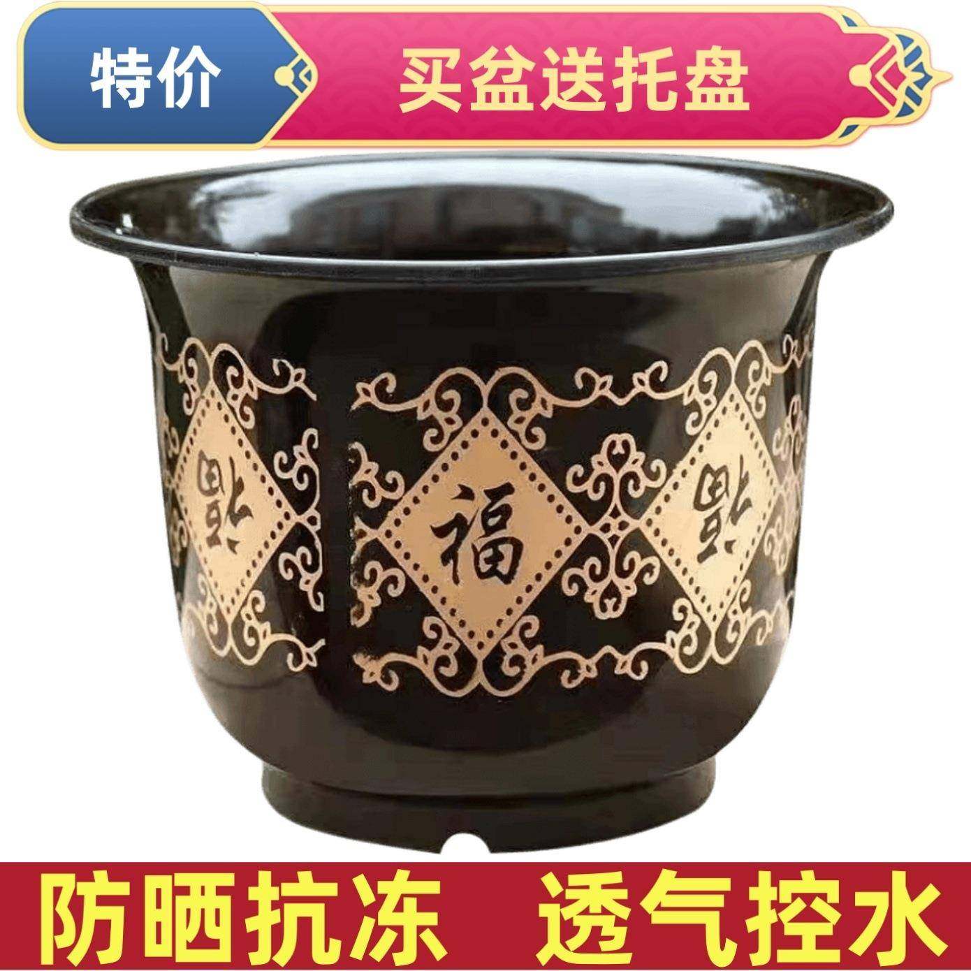 花盆大口径以上清仓仿陶瓷烂根清仓处理特大号花盆新款高档