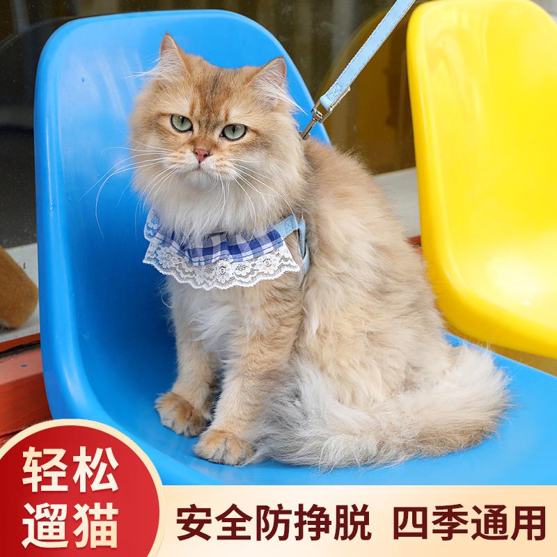 宠物猫咪胸背带遛猫绳涤纶围脖衣服防挣脱透气牵引绳伸缩防缠绕