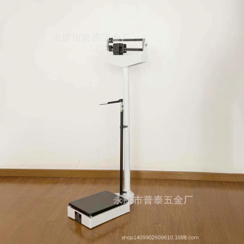 RGT-200kg机械身高体重秤三标尺身高秤机械体重称 双标尺杠杆秤