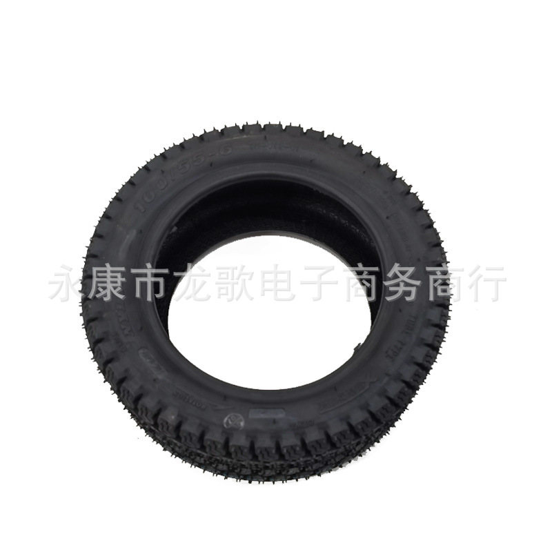 100/55-6真空胎加厚加宽10寸电动滑板车配件100/55-6割草机轮胎