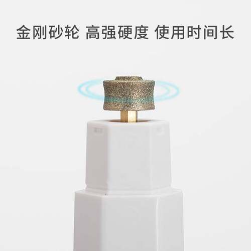 派泰乐宠物用品宠物清洁用品修甲器指甲打磨器宠物电动磨甲器静音