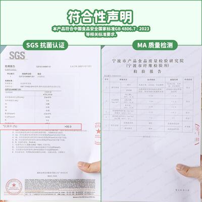 宝宝辅食密封袋婴儿童食品分装收纳袋水果肉泥零食冷冻保鲜袋拉链