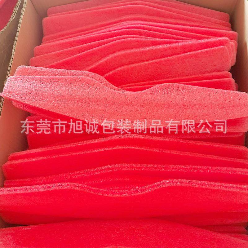 EPE珍珠棉片材防震高密度蓝色珍珠棉打包填充泡沫冲压异形epe内衬