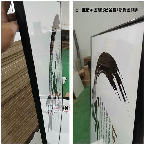 会议室背景墙企业文化励志挂画办公室装饰画公司字画标语壁画定制